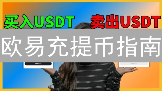 币安信息修改难？一文搞定！安全升级，资金无忧！