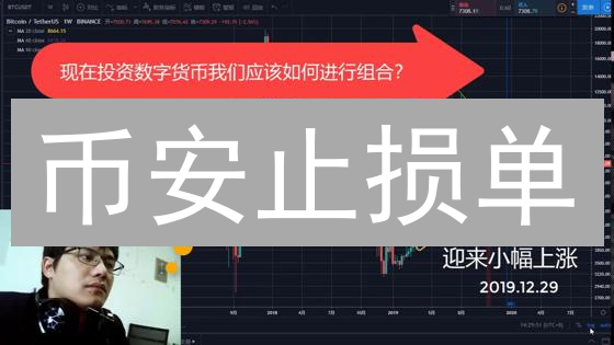 还在盯盘？欧易专业交易工具，解放双手，稳赚不赔！