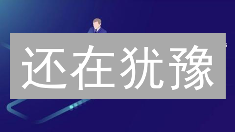 还在犹豫？新手快速入门比特币钱包指南，安全交易全攻略！