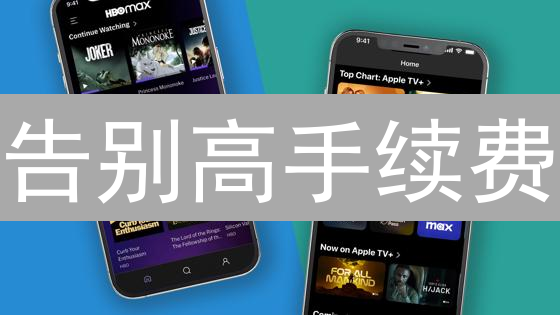 告别高手续费？比特币现金 BCH 强势来袭，速度惊人！