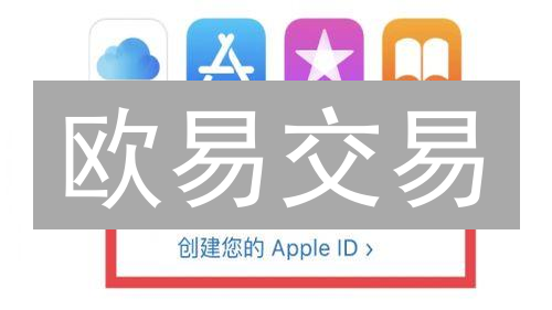 欧易交易：BTC/ETH交易策略，抓住加密货币暴涨机会？