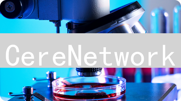 CereNetwork：突破数据孤岛，构建去中心化CRM生态系统