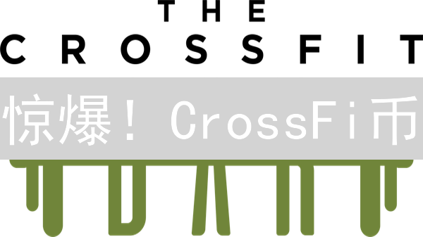 惊爆！CrossFi币：颠覆金融，解锁DeFi新纪元？