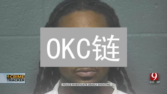 OKC链：高性能低Gas费，以太坊开发者的福音？